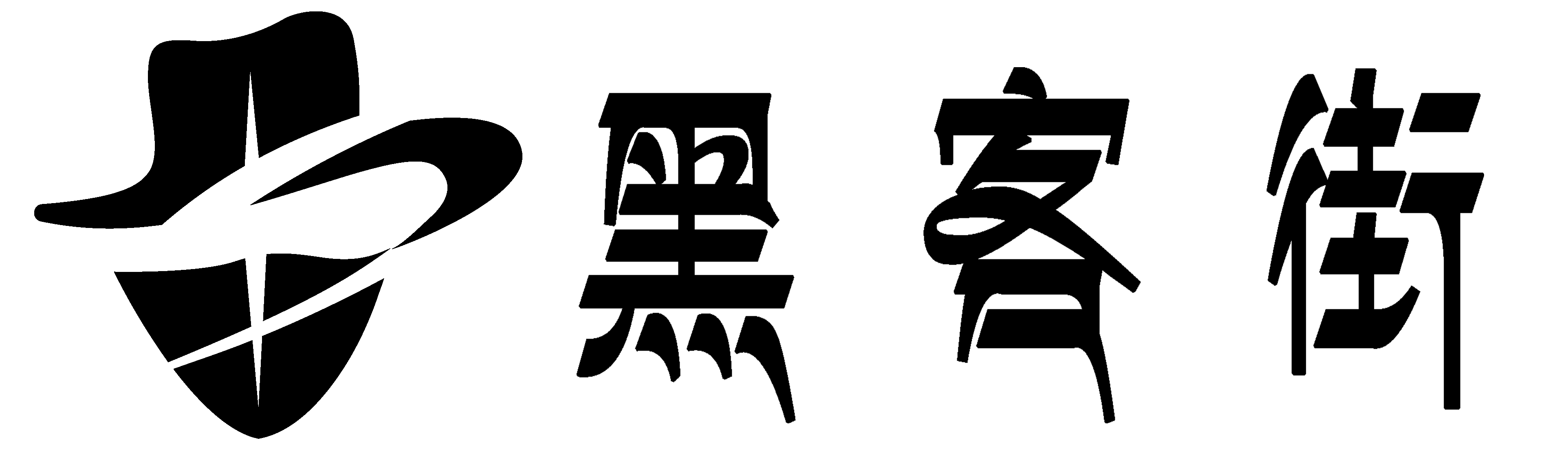 黑客24小时定位找人-正规信誉黑客微信/QQ聊天记录查询联系方式-黑客网